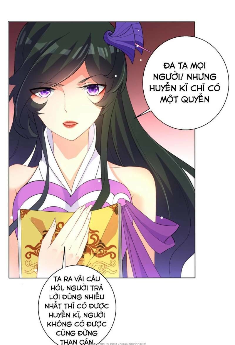 Nhất đẳng gia đinh