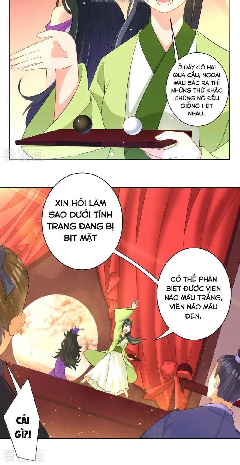 Nhất đẳng gia đinh