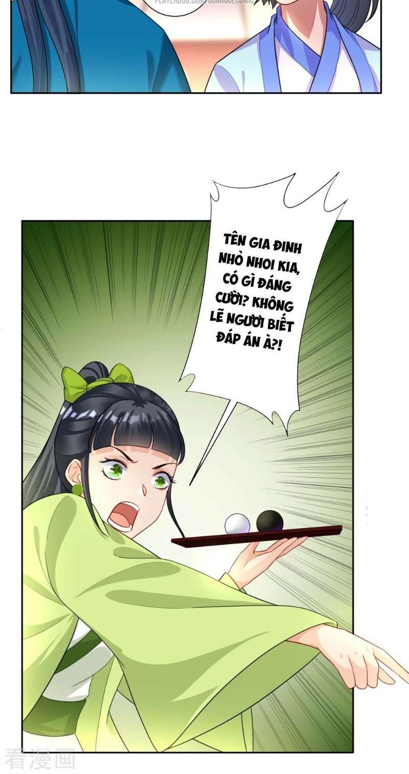 Nhất đẳng gia đinh