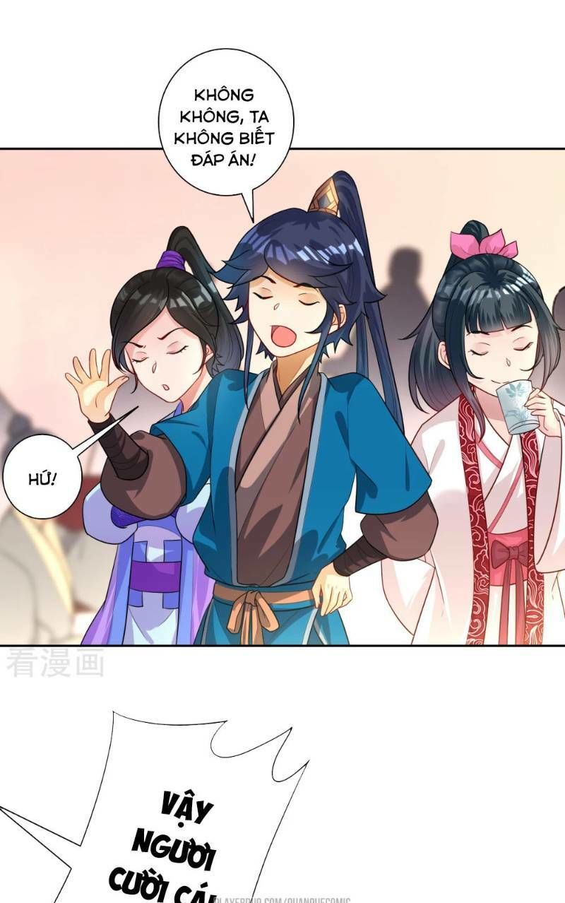 Nhất đẳng gia đinh