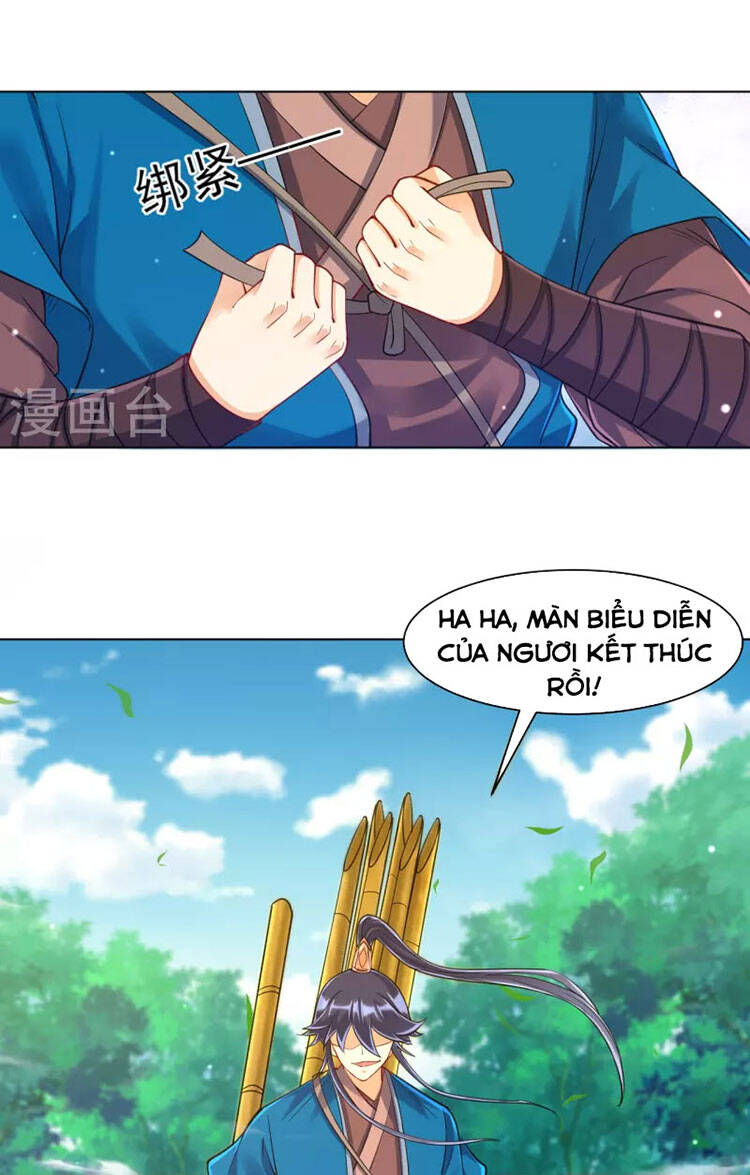 Nhất đẳng gia đinh