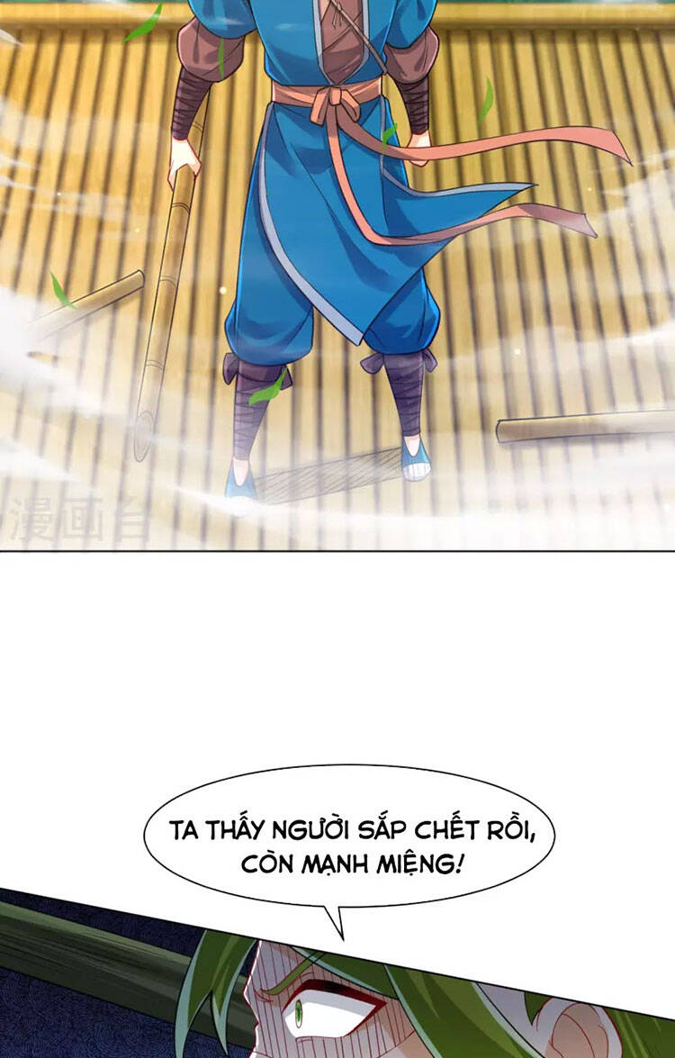 Nhất đẳng gia đinh