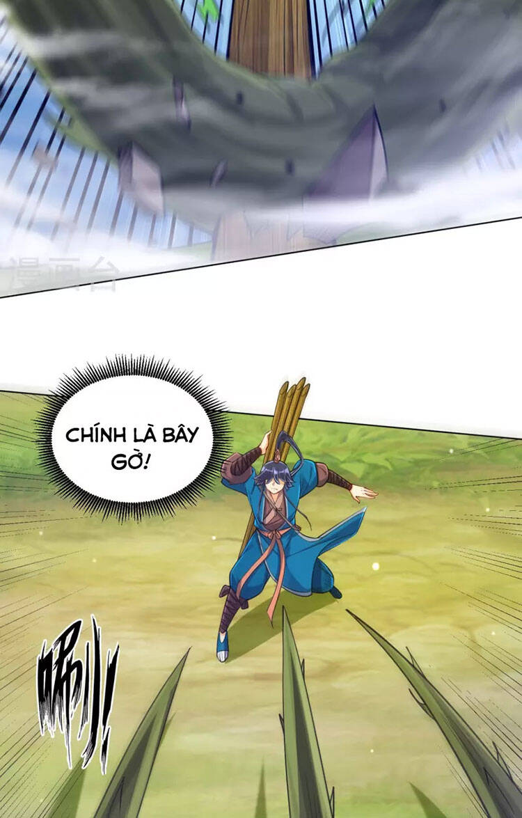 Nhất đẳng gia đinh
