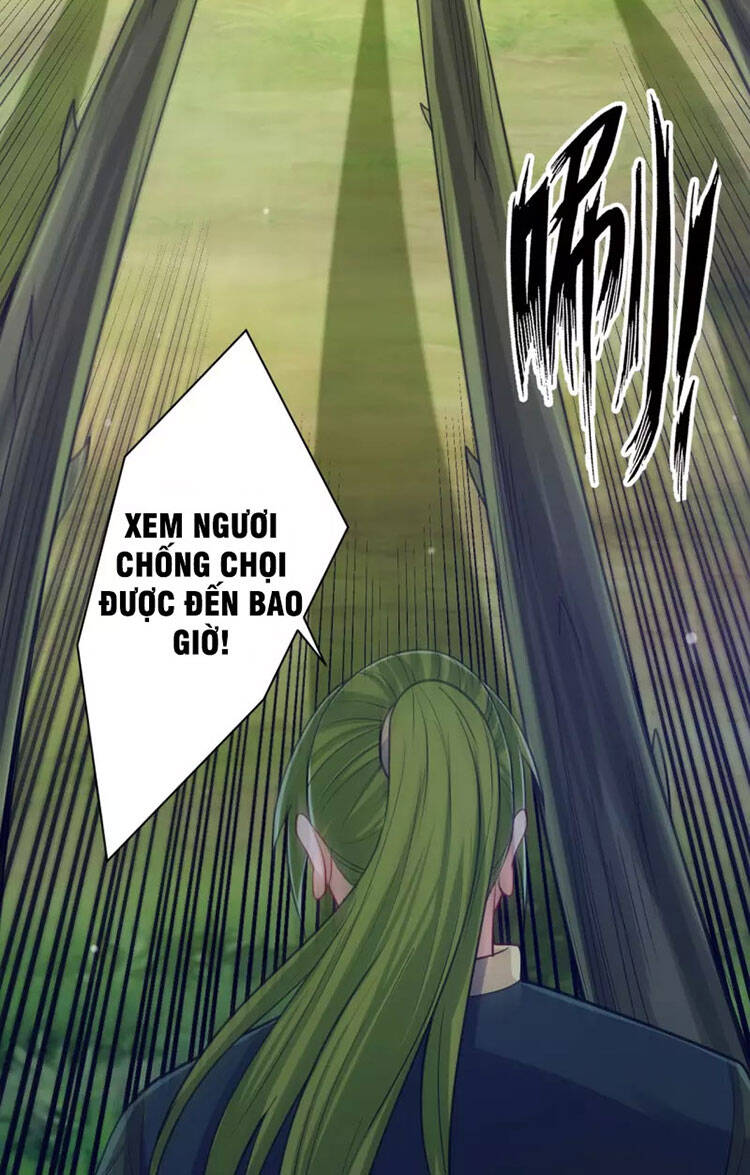 Nhất đẳng gia đinh