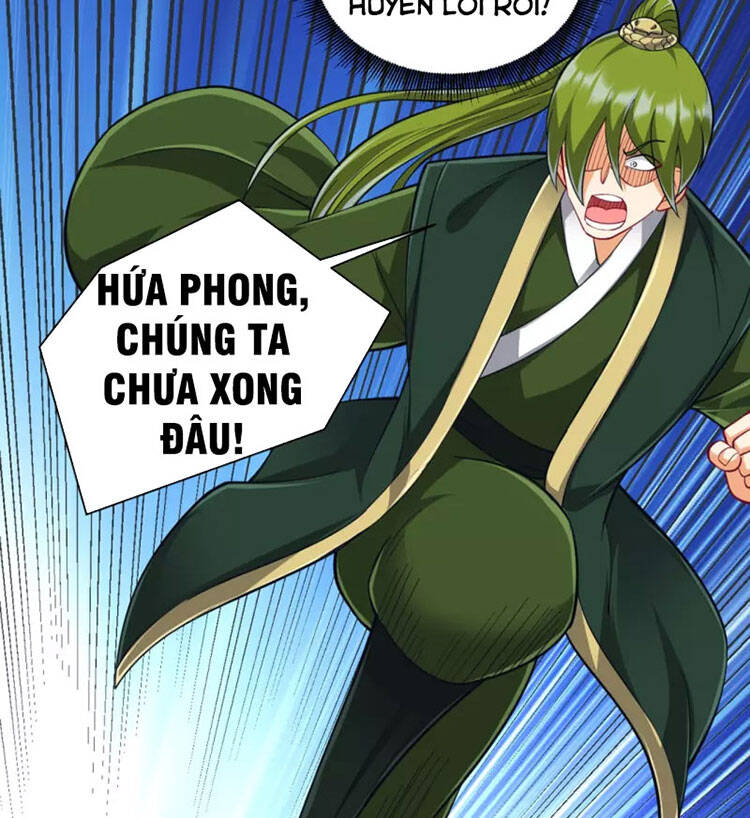 Nhất đẳng gia đinh