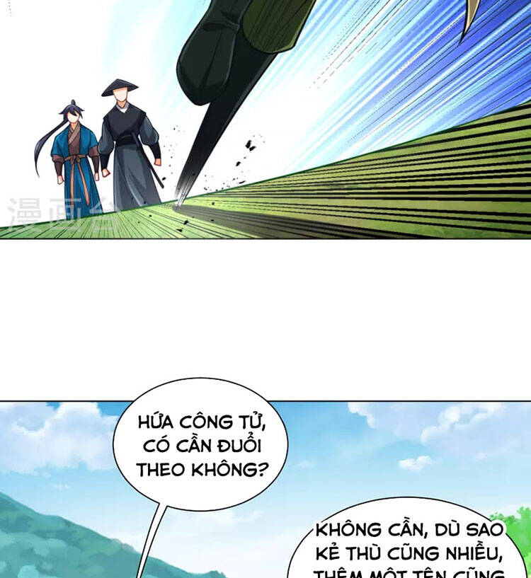 Nhất đẳng gia đinh
