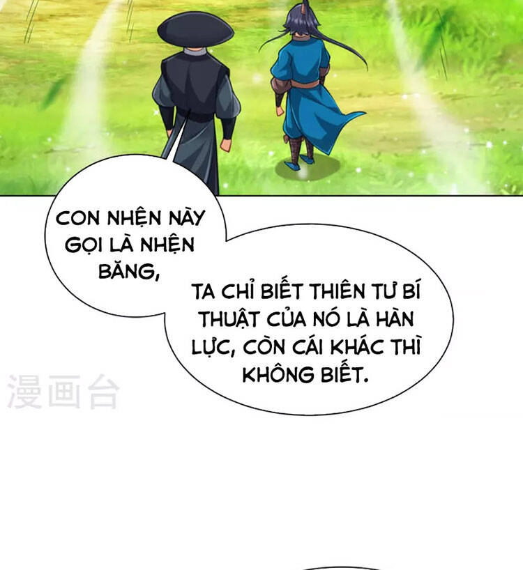 Nhất đẳng gia đinh