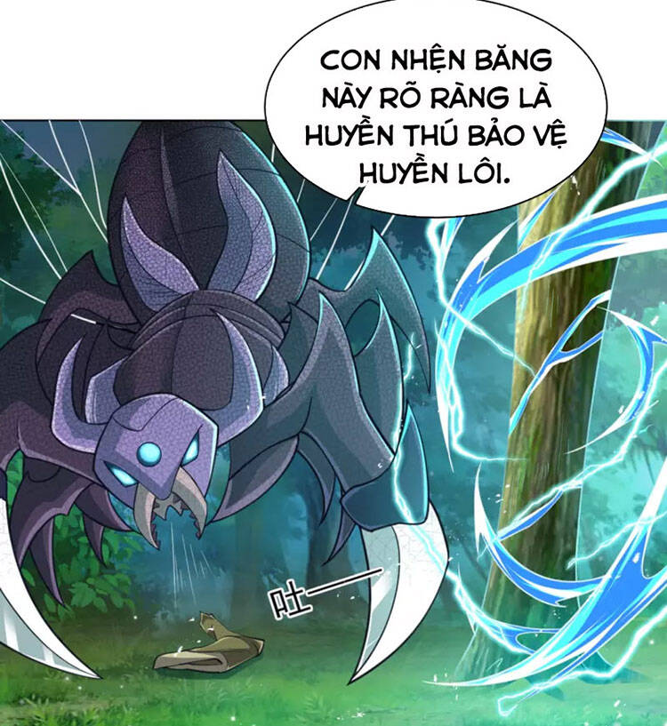 Nhất đẳng gia đinh