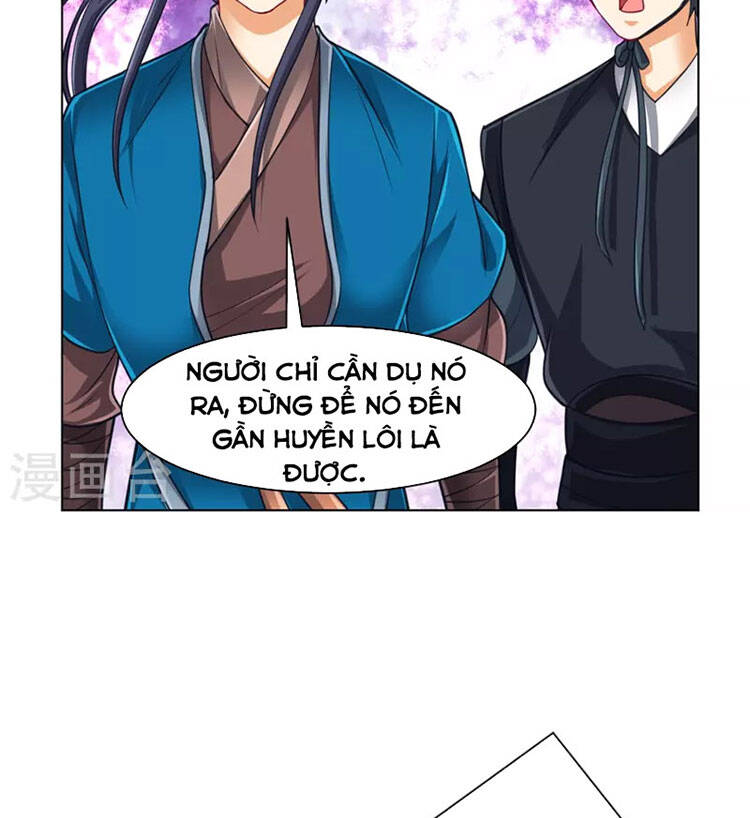 Nhất đẳng gia đinh