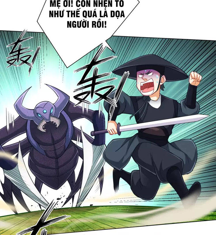 Nhất đẳng gia đinh