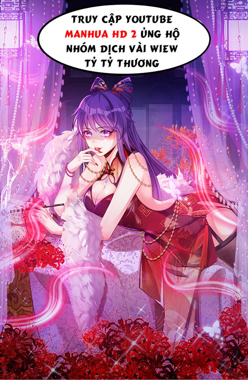 Nhất đẳng gia đinh