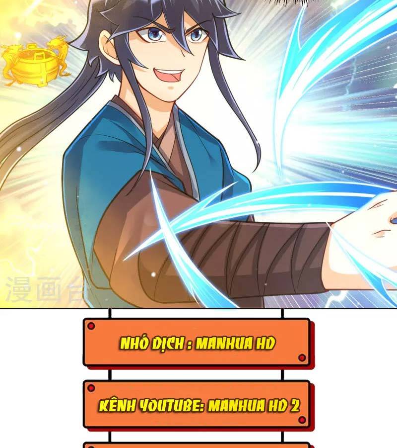 Nhất đẳng gia đinh