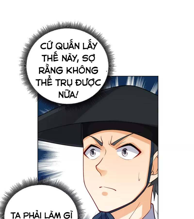 Nhất đẳng gia đinh