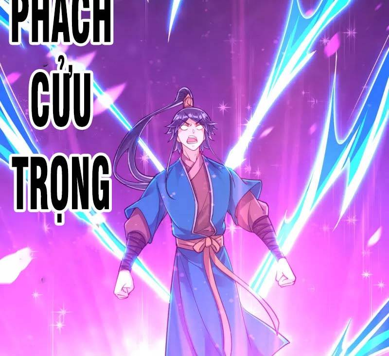 Nhất đẳng gia đinh