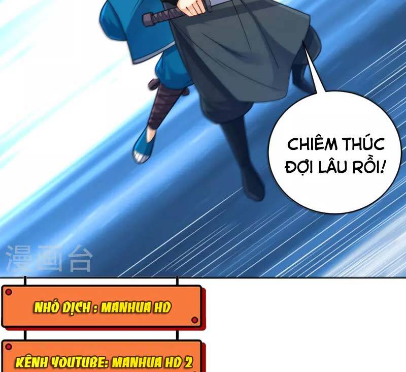 Nhất đẳng gia đinh