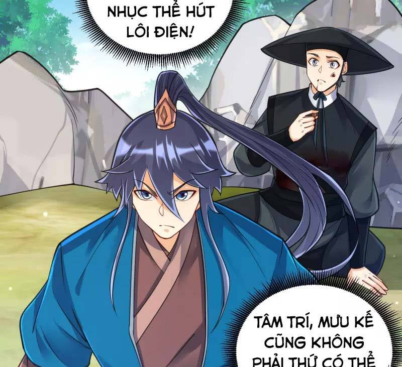 Nhất đẳng gia đinh