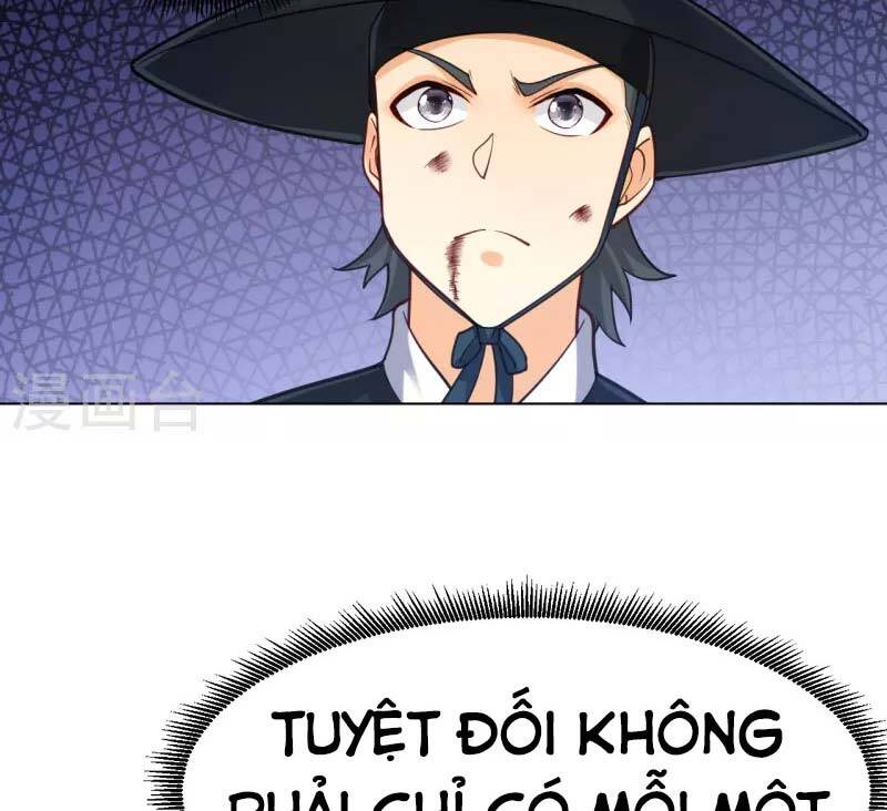 Nhất đẳng gia đinh