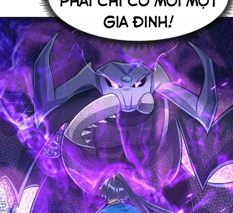 Nhất đẳng gia đinh