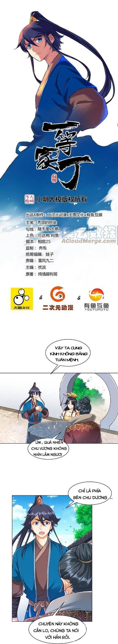 Nhất đẳng gia đinh