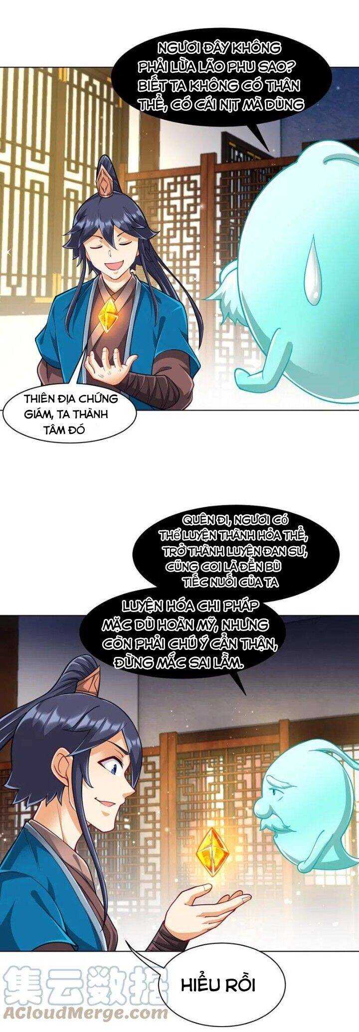 Nhất đẳng gia đinh