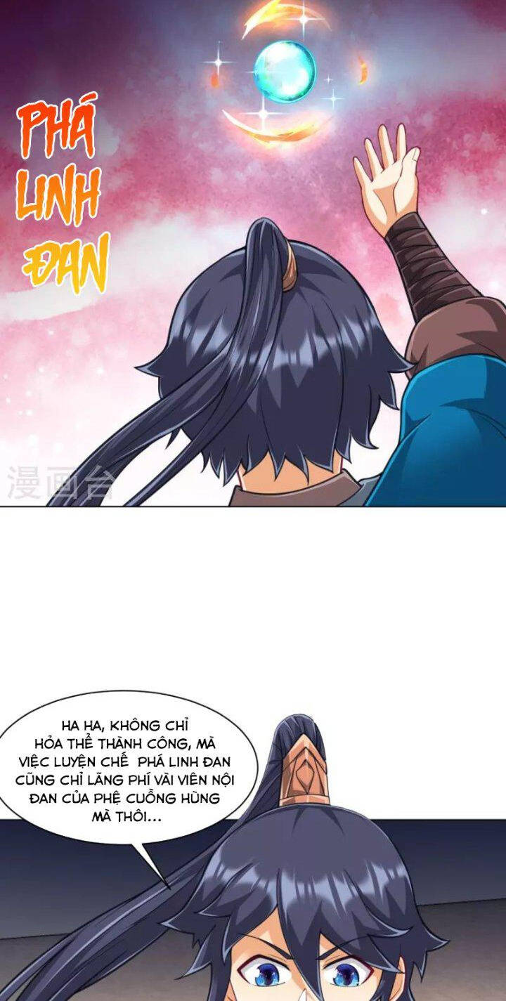 Nhất đẳng gia đinh
