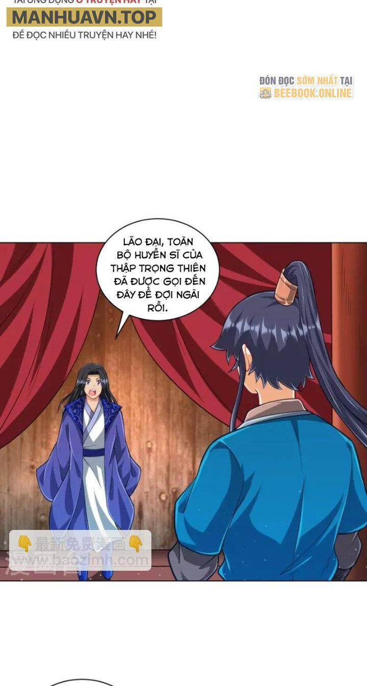 Nhất đẳng gia đinh