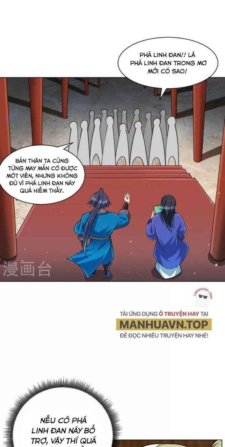Nhất đẳng gia đinh