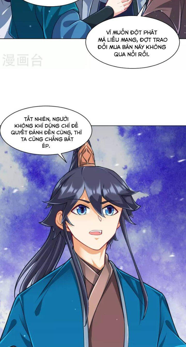 Nhất đẳng gia đinh