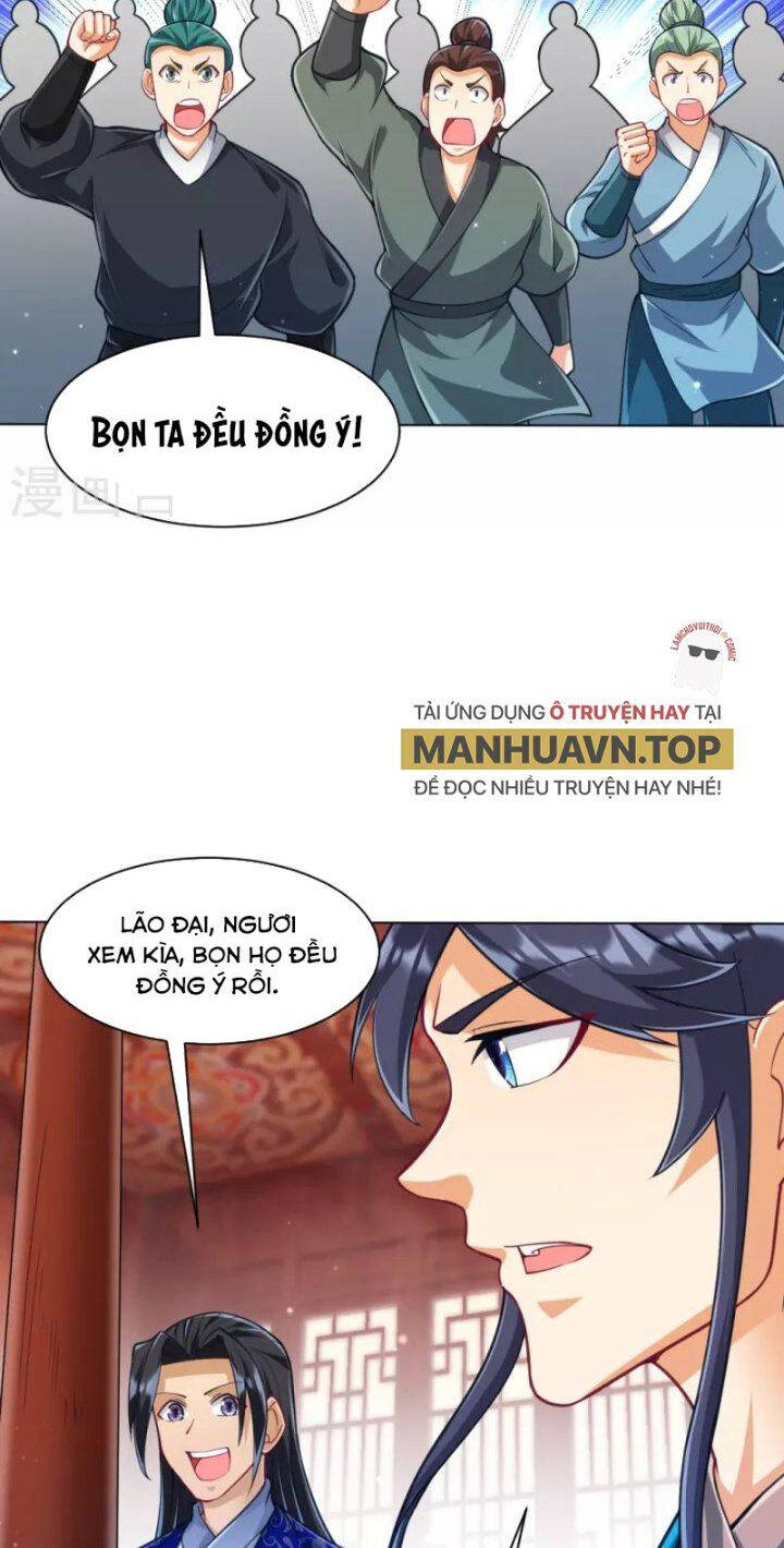Nhất đẳng gia đinh