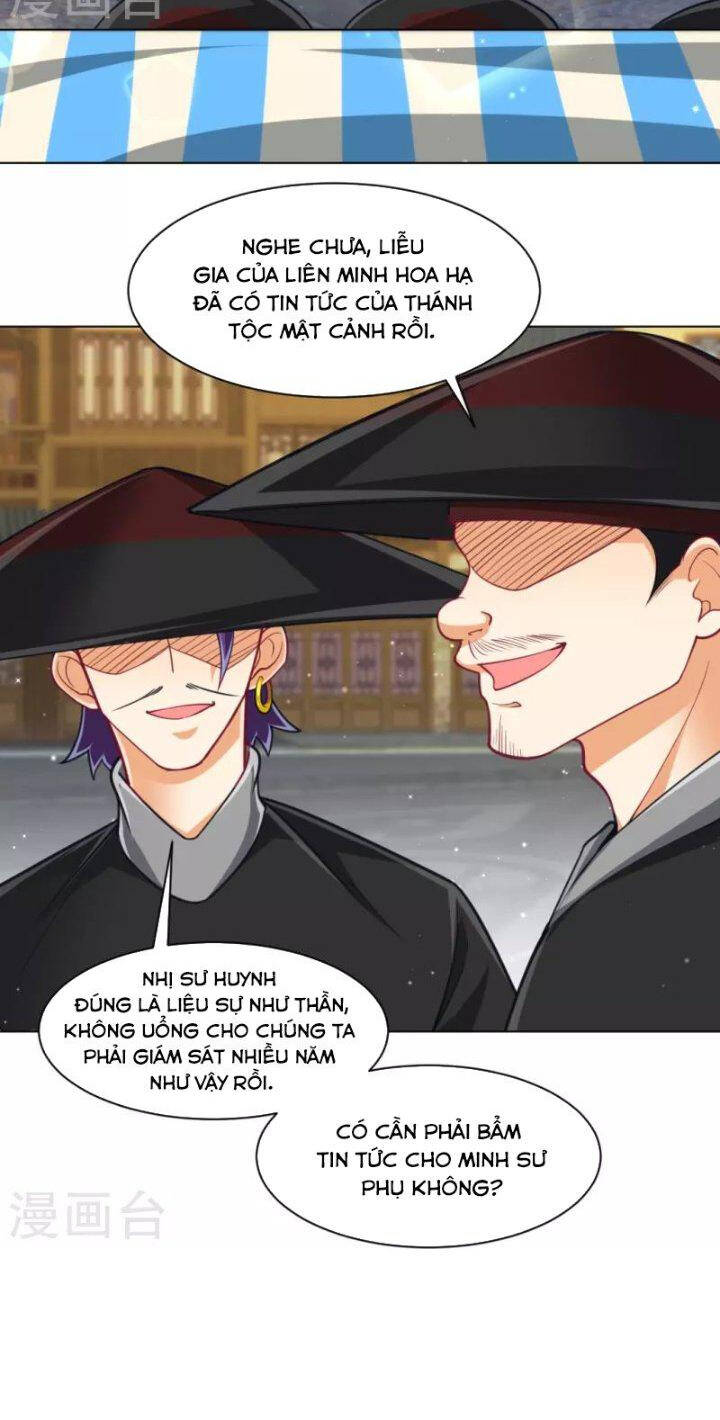 Nhất đẳng gia đinh
