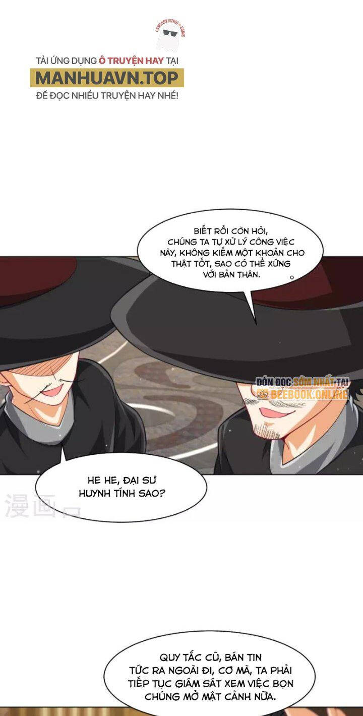 Nhất đẳng gia đinh