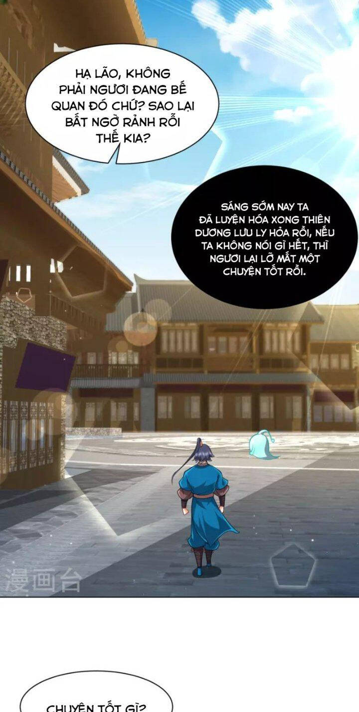 Nhất đẳng gia đinh