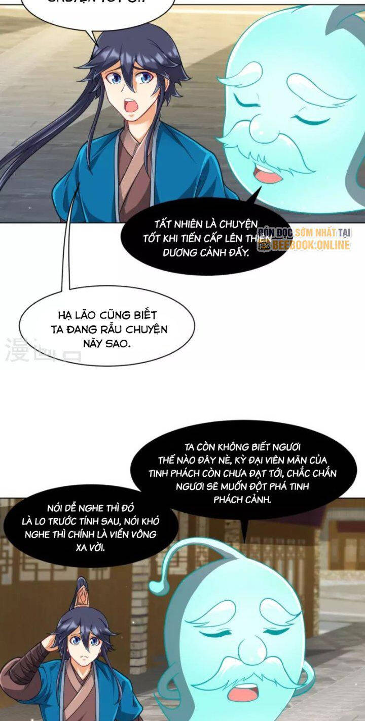 Nhất đẳng gia đinh