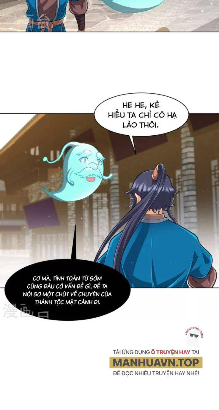 Nhất đẳng gia đinh