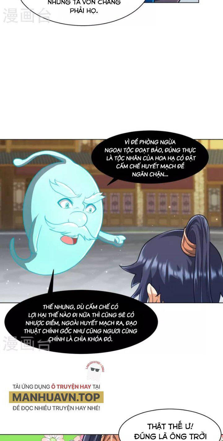 Nhất đẳng gia đinh