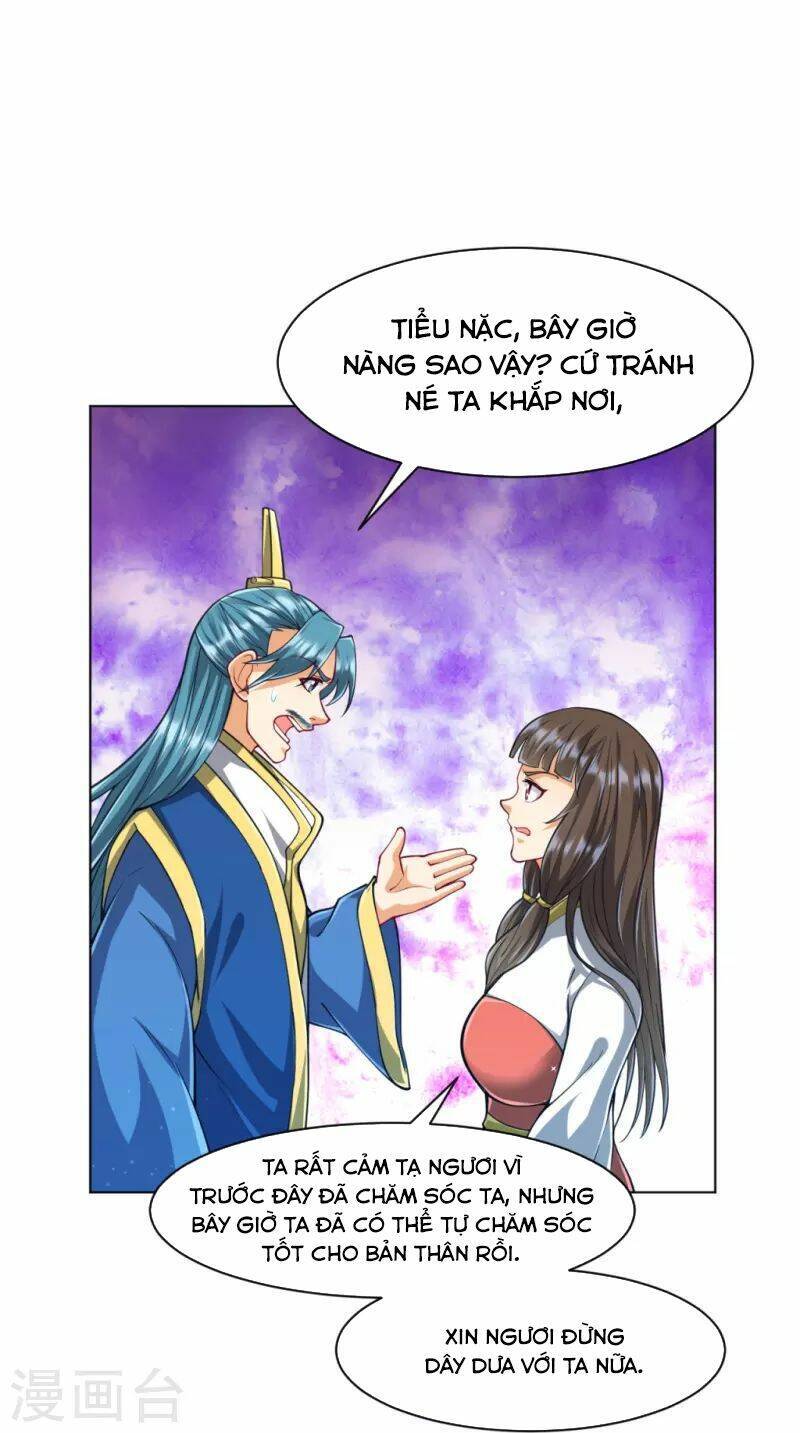 Nhất đẳng gia đinh