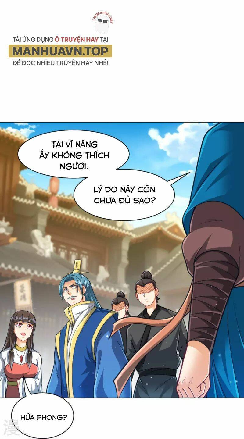 Nhất đẳng gia đinh