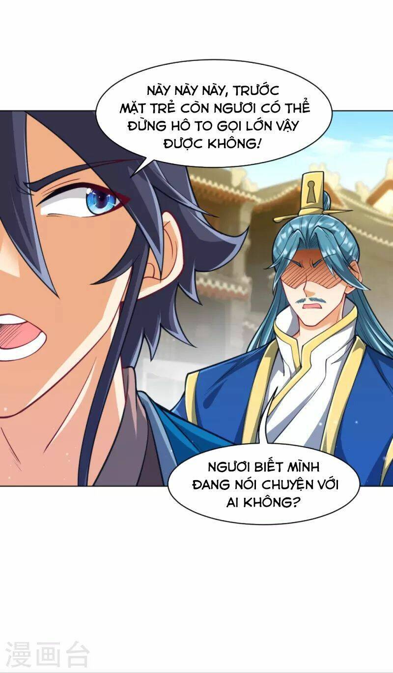 Nhất đẳng gia đinh