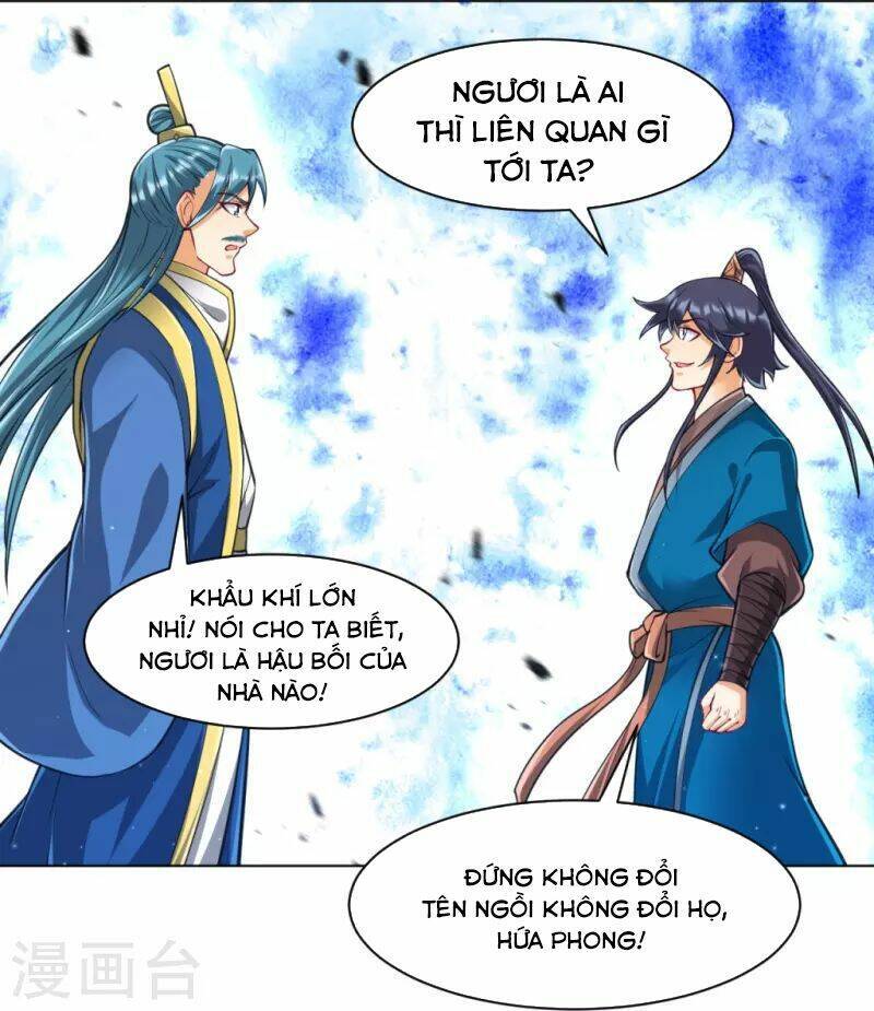Nhất đẳng gia đinh
