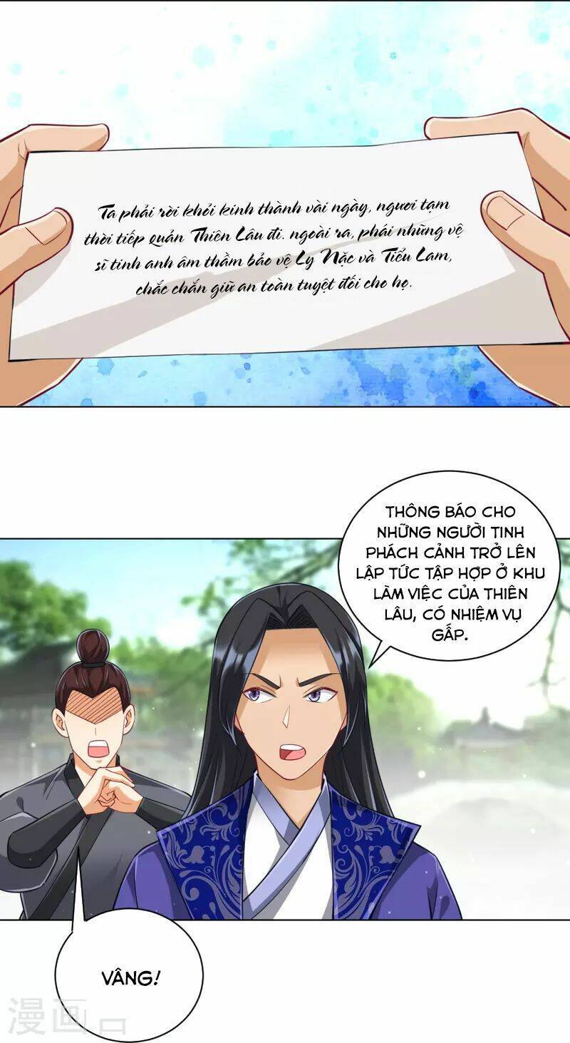 Nhất đẳng gia đinh