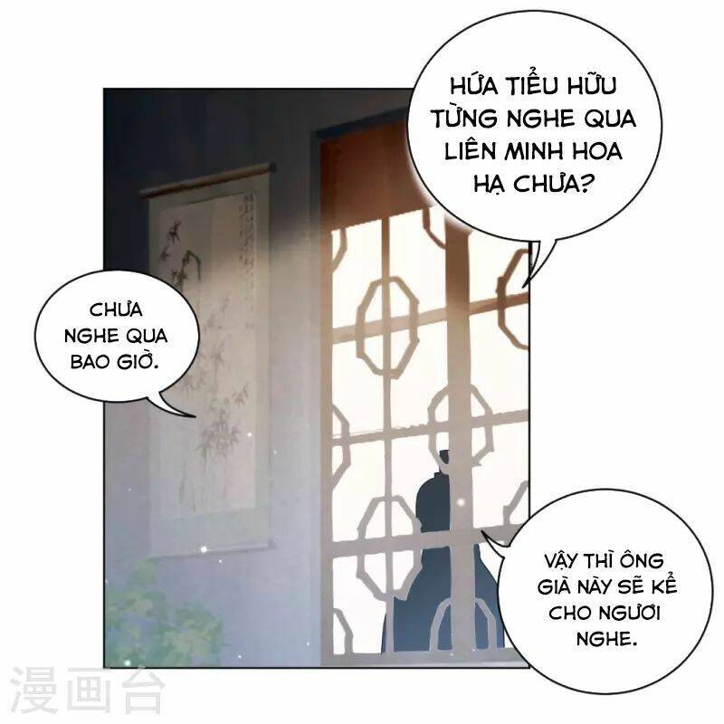 Nhất đẳng gia đinh