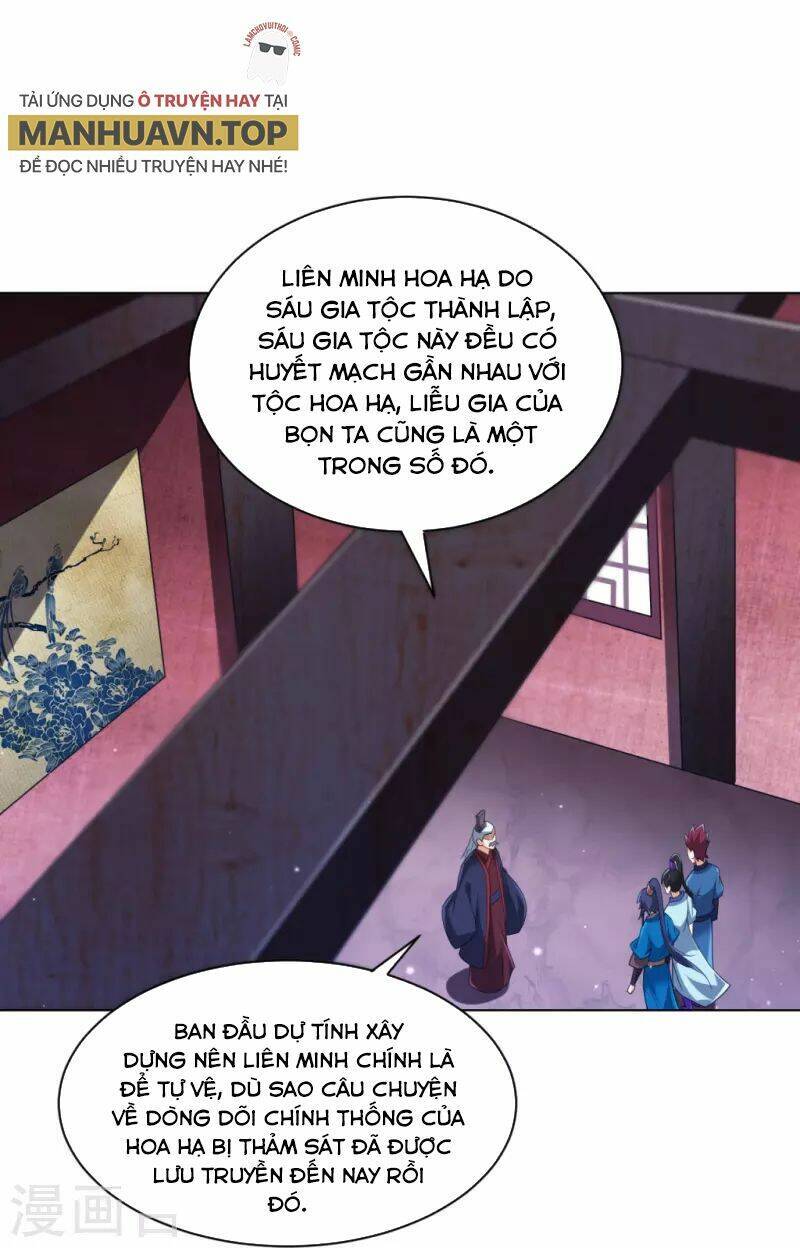 Nhất đẳng gia đinh