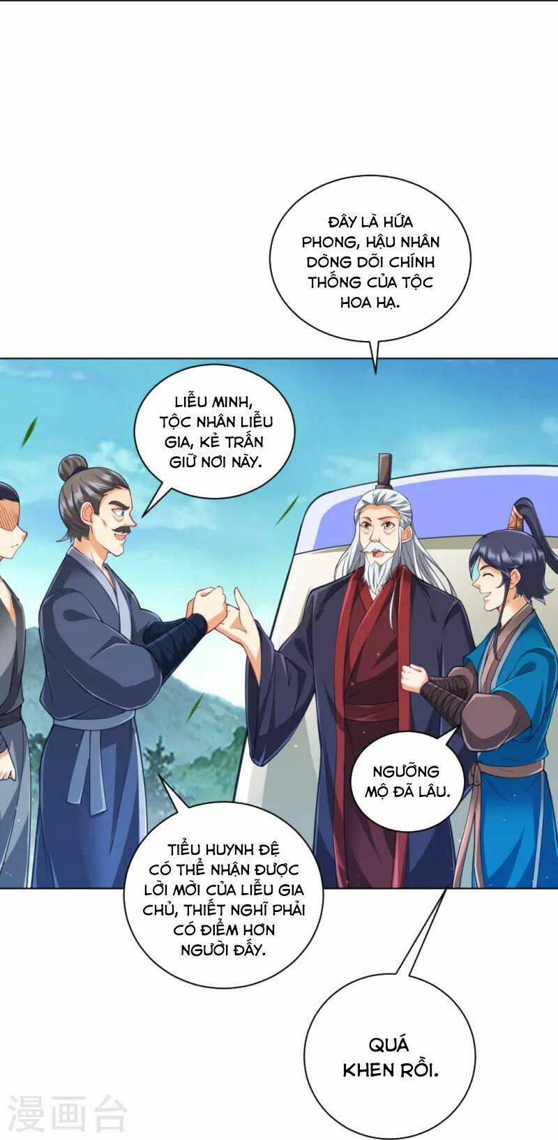 Nhất đẳng gia đinh