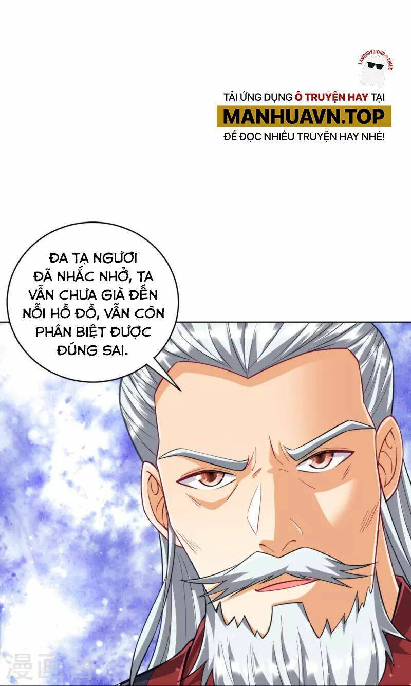 Nhất đẳng gia đinh