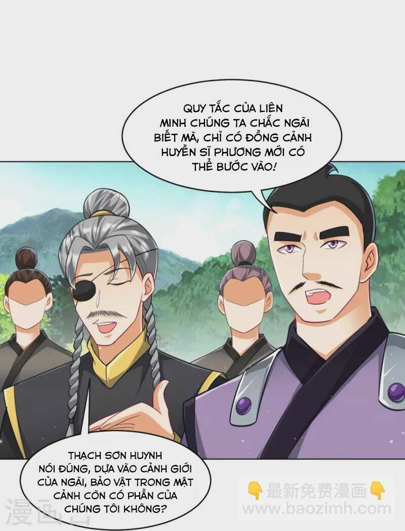 Nhất đẳng gia đinh