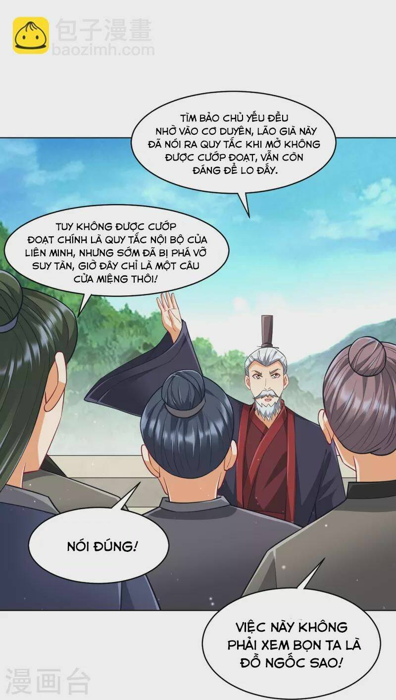 Nhất đẳng gia đinh