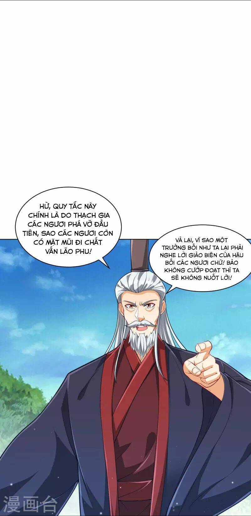 Nhất đẳng gia đinh