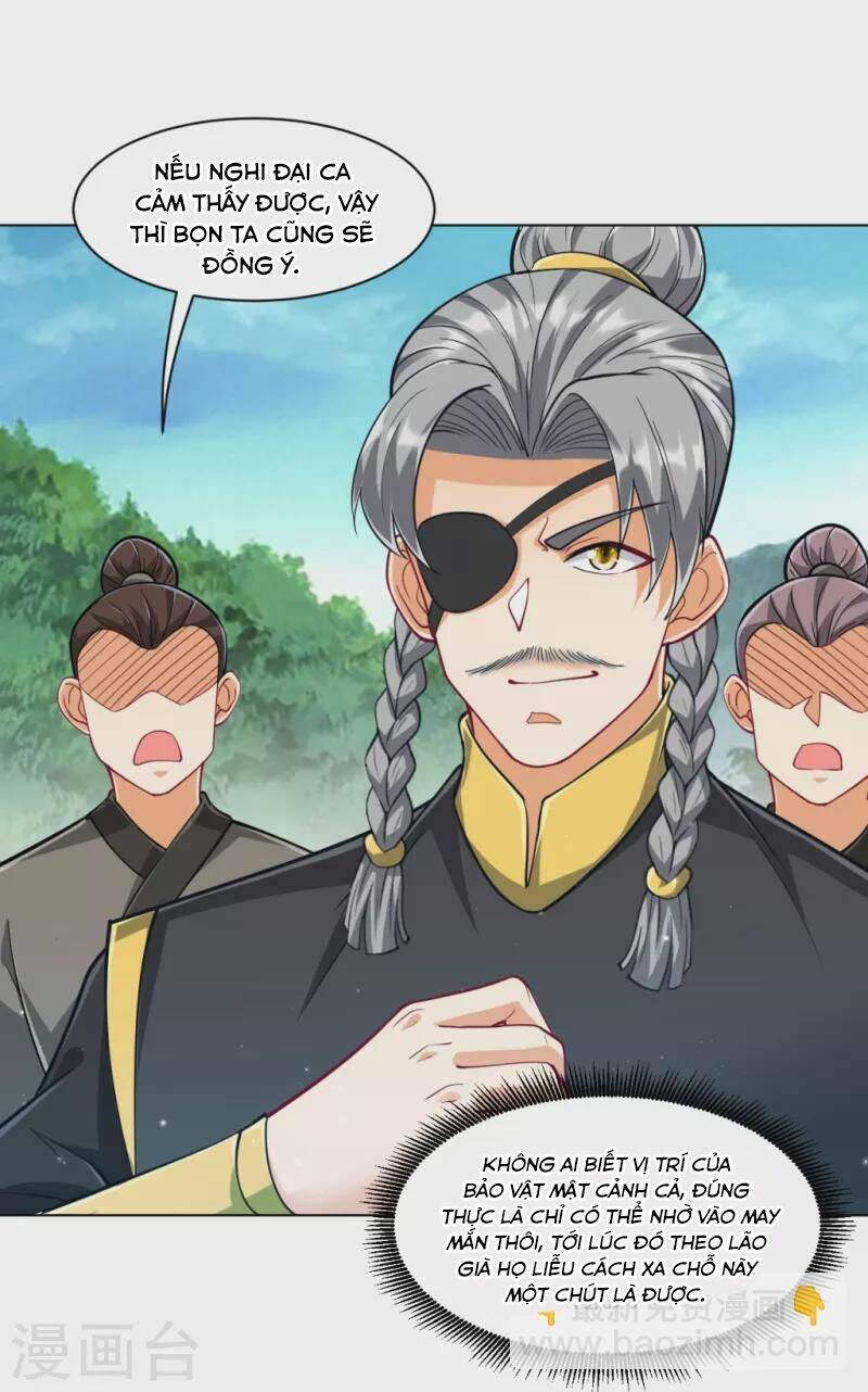 Nhất đẳng gia đinh
