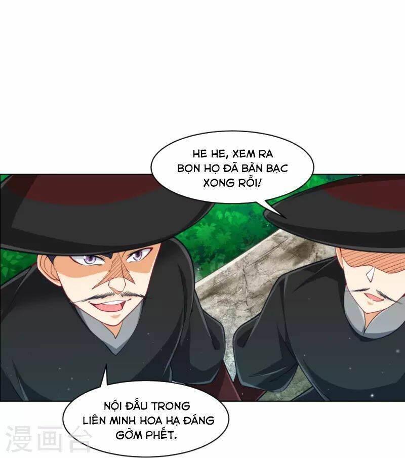 Nhất đẳng gia đinh