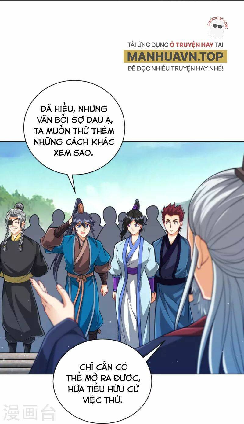 Nhất đẳng gia đinh
